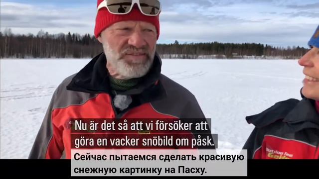 поздравления с пасхой от Руди и Анны смотреть онлайн