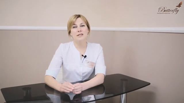 Косметический уход смотреть онлайн