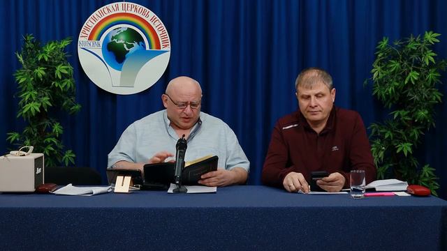 12-часть. Из чего состоит Христово благоухание? смотреть онлайн