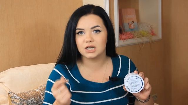 МОЙ ОСЕННИЙ УХОД ЗА ЛИЦОМ | УХОД ЗА КОМБИНИРОВАННОЙ КОЖЕЙ смотреть онлайн