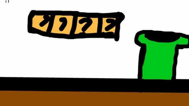 Сон печеньки(Рисуем мультфильмы 2) смотреть онлайн