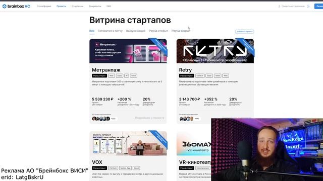 ?Пассивный доход 30к в месяц! | Рекордные дефолты! | Инвест-отчет №25 ноябрь 2023 года смотреть онлайн