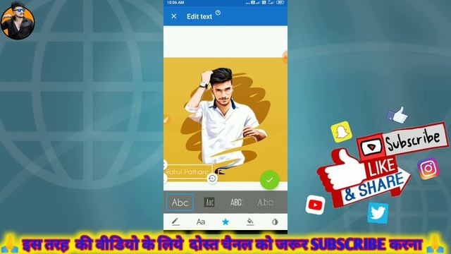 Photo Lab App Editing Tutorial | Instagram Viral Trending Photo Edit 2020 | How To Use #PhotoLab Ap смотреть онлайн