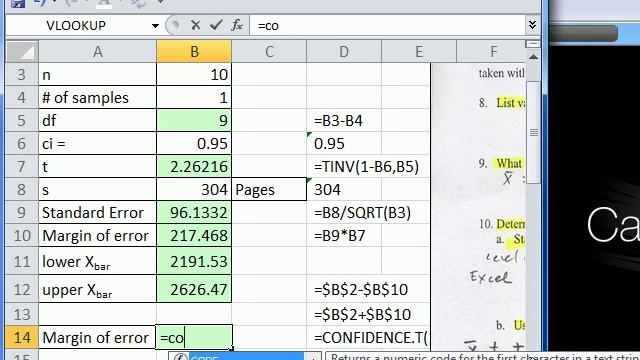 Excel 2010 Preview #7: Confidence Intervals for T-Distribution CONFIDENCE.T function смотреть онлайн