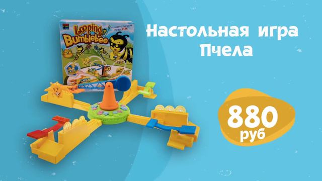 Складная мебель смотреть онлайн