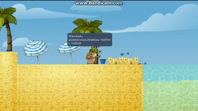 Восточные сказки смотреть онлайн