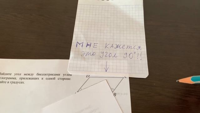 Пример без цифр 3 задание проф. ЕГЭ по математике (часть II) смотреть онлайн