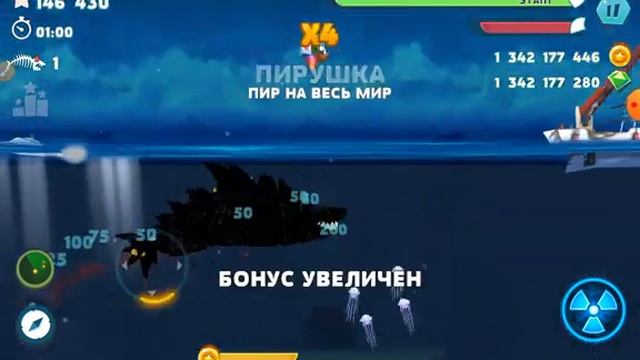 Играю в роблокс, майнкрафт, амонг ас хенгри шарк, а также тактика для пряток в амонг ас. смотреть онлайн