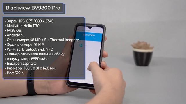 ТОП—7. Лучшие смартфоны с мощным аккумулятором на ЧЁРНУЮ ПЯТНИЦУ 2021! От бюджетных до флагманов смотреть онлайн