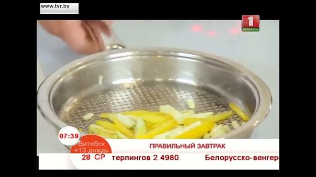 Яичница из перепелиных яиц смотреть онлайн