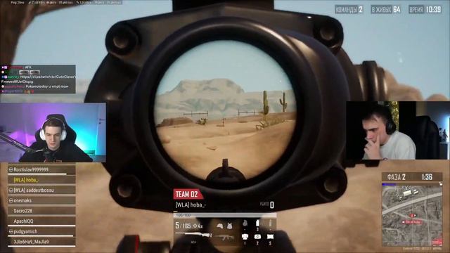 ЭВЕЛОН и САСАВОТ ТУРНИР В ПАБГ 32 НА 32 / EVELONE SASAVOT PUBG