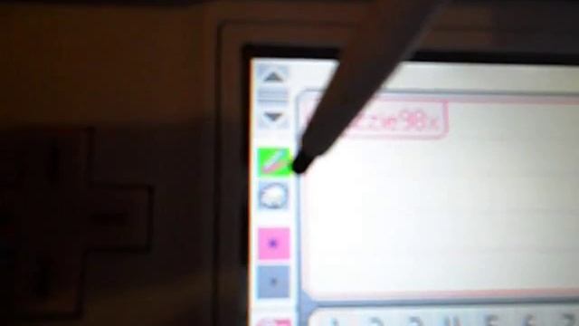 DSi Cheat: Multi-coloured writing on PictoChat смотреть онлайн