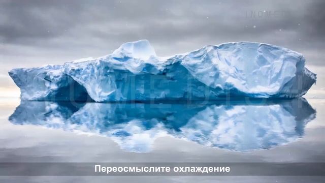 Soprano Titanium - Изобретено заново смотреть онлайн