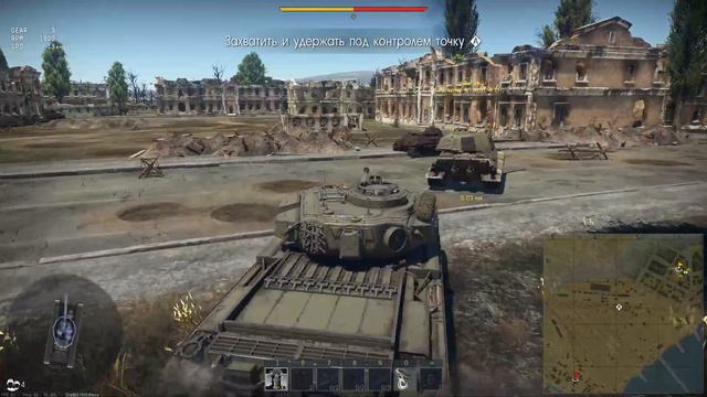 [RU/EN] 90%+ VP_Tim и Взвод. БР 6.7. War Thunder смотреть онлайн