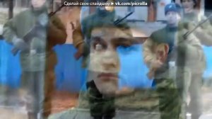 Брат под музыку Армейские песни   Ведь мы с тобой братишка из спецназа