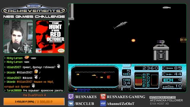 [NES] The Hunt for RED OCTOBER смотреть онлайн