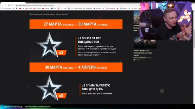 УЧЁНЫЕ ГОВОРЯТ. смотреть онлайн