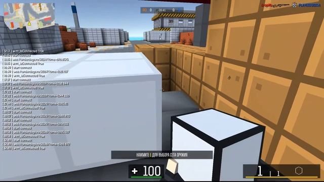 Блокпост - 3D шутер майнкрафт в Вконтакте #Games смотреть онлайн