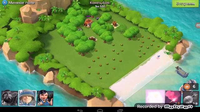 Boom beach первая запись смотреть онлайн
