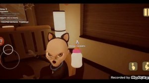 Все души в игре малыша в жёлтом.