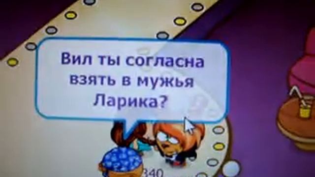 Свадьба типа ) В шарараме ... смотреть онлайн