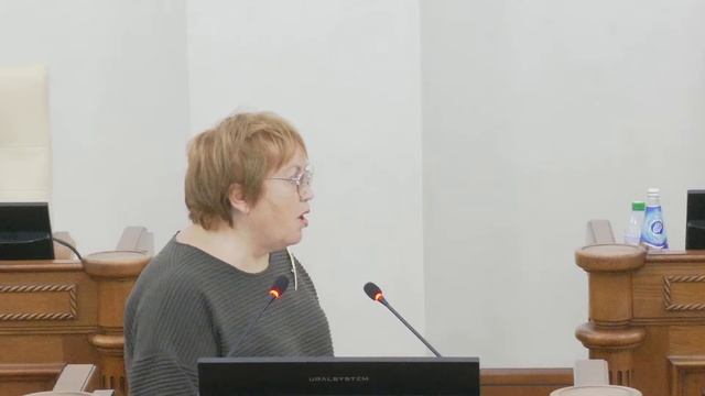 Защита прав человека в Алтайском крае: история, проблемы, перспективы решения смотреть онлайн