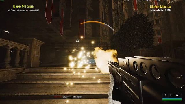 Trepang2 / РЕМЕЙК F.E.A.R. ? / РЕЖИМ ЯРОСТИ часть 2