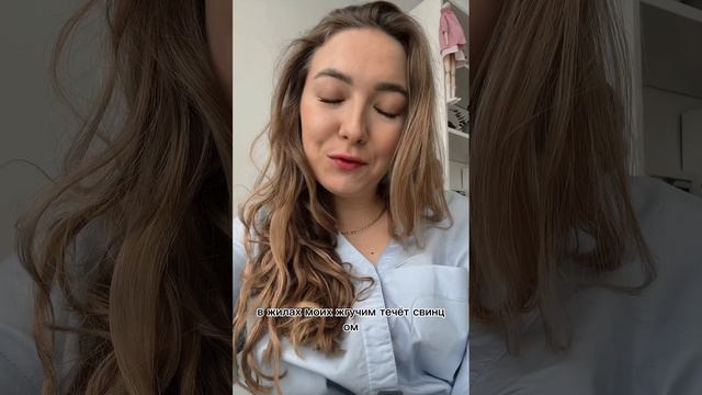 Они говорят, нету такой любви. ❤️