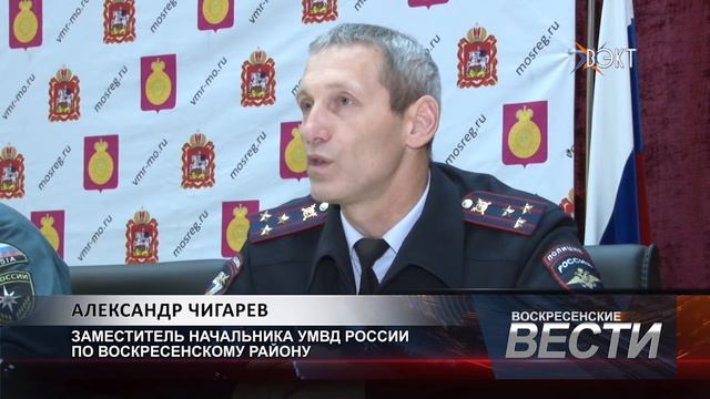 Проблемы транспорта и низкая температура в квартирах. О чем еще говорили в администрации? смотреть онлайн
