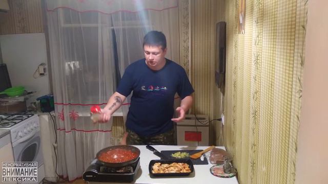 Вкуснейшая шавуха смотреть онлайн
