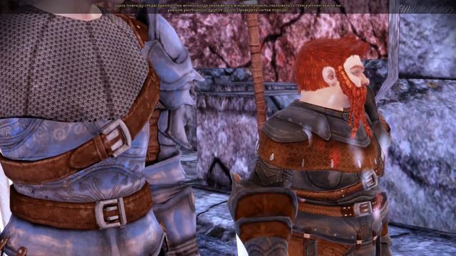 Все дальше в глубинные тропы ► Dragon Age Origins #10 смотреть онлайн