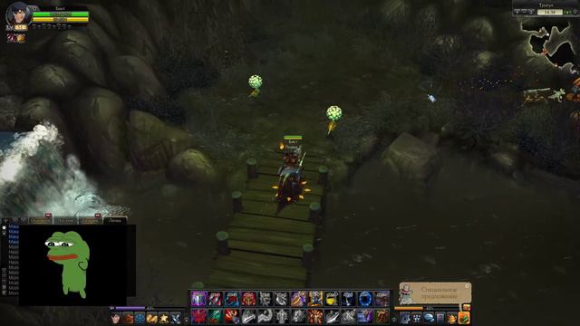 ( ͡° ͜ʖ ͡°) | Royal Quest