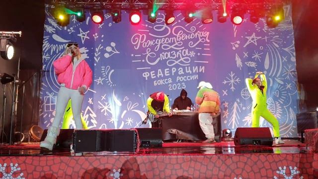 RASA - КОСИЧКИ ВЕРТОЛЁТ