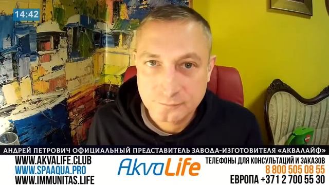 ?ОТЗЫВЫ ПОКУПАТЕЛЕЙ И ?ОТЗЫВЫ ??ВРАЧЕЙ НА РЕЗУЛЬТАТЫ ПРИЕМА! смотреть онлайн