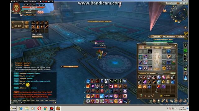 Будни пв Регрейд сансары в ранг точим с +5 и башня Будды награды смотреть онлайн