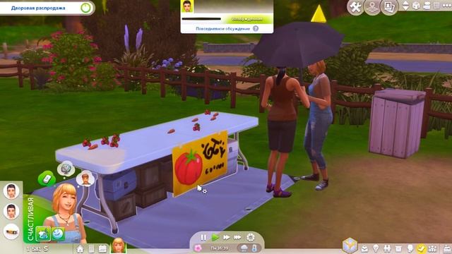 The Sims 4 - Испытание Simdew Valley #7 Дворовая распродажа смотреть онлайн