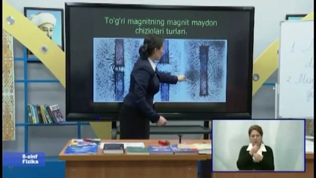 8-sinflar Uchun Onlayn Darslar. Fizika