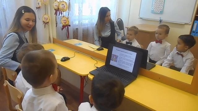 Подгрупповое логопедическое занятие на тему "Простоквашино". Звук [Р] смотреть онлайн