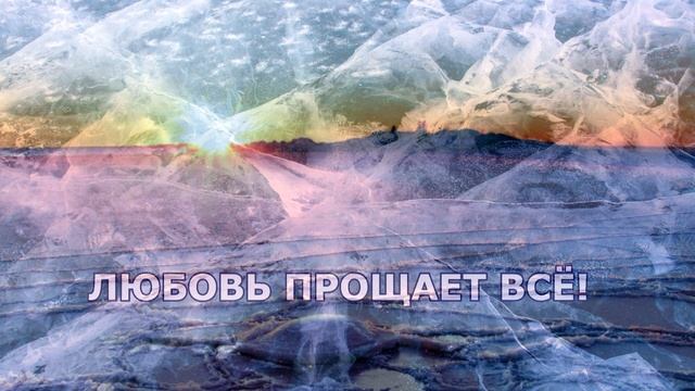 Измена мужа. Что делать жене? Откровенный разговор ( имена убраны), советы от дочери живого Бога. смотреть онлайн