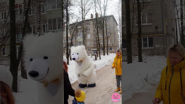 31.01.2024 Белый мишка Снежок🐻❄️ поздравлял ВАЛЕНТИНУ смотреть онлайн