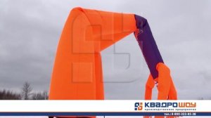Аэромен 7пятниц  от компании КвадроШоу