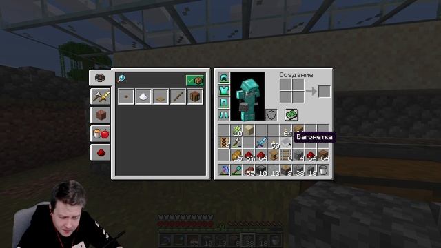 Minecraft 1.16 Прохождение на Хардкоре. Майнкрафт Snapshot 20w19a #3 смотреть онлайн