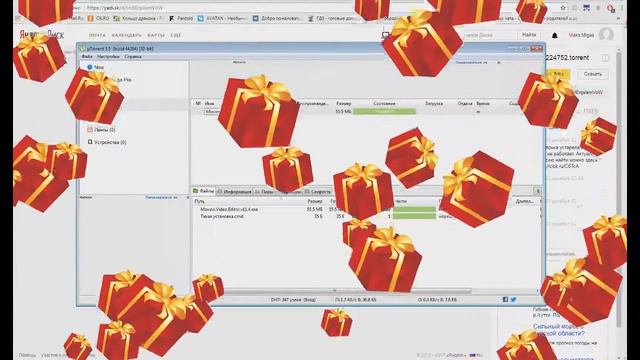КАК КРЯКНУТЬ MOVAVI ВИДЕО ЭДИТОР 2017? смотреть онлайн