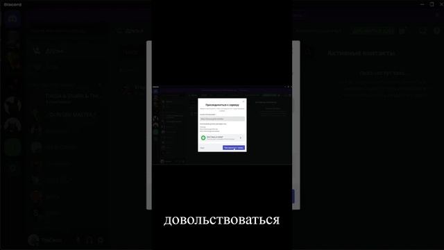 Где можно скачать платные плагины, бесплатно. Для Minecraft смотреть онлайн