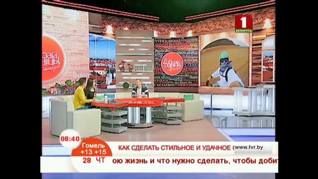 Как сделать стильное и удачное селфи? смотреть онлайн