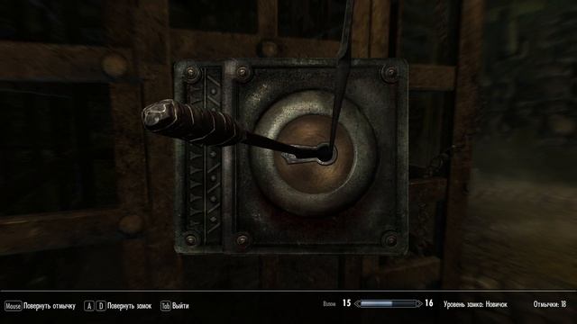 Skyrim SLMP-GR Прохождение (1 серия) Знакомство с игрой смотреть онлайн