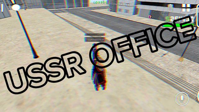 Отзывы об игре Сандбокс 3D #USSROFF#sandbox3D#october#maxsosok смотреть онлайн