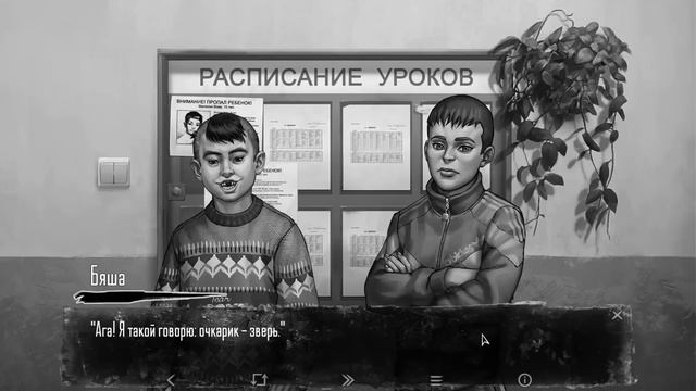 5 Эпизод ЗАЙЧИКА В Разработке! - ТЕОРИИ Tiny Bunny (Зайчик) | Пасхалки и Секреты TINY BUNNY смотреть онлайн