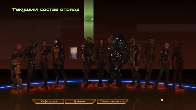 Эпичности много не бывает 🧝 Mass Effect 2 № 15 (Финал) смотреть онлайн