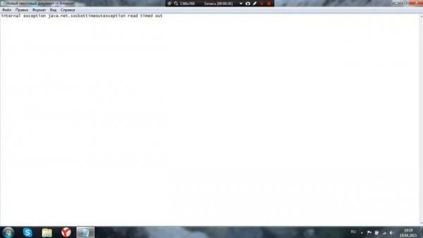 Что делать когда пишет в майнкрафте java.net.sockettimeoutexception